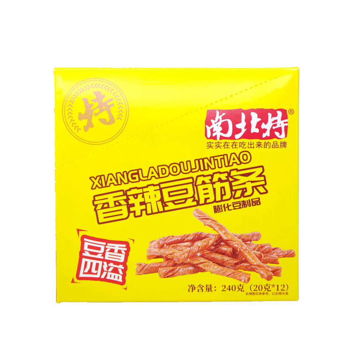 南北特香辣豆筋条20克/包膨化豆制品非面制品辣条辣味零食小吃