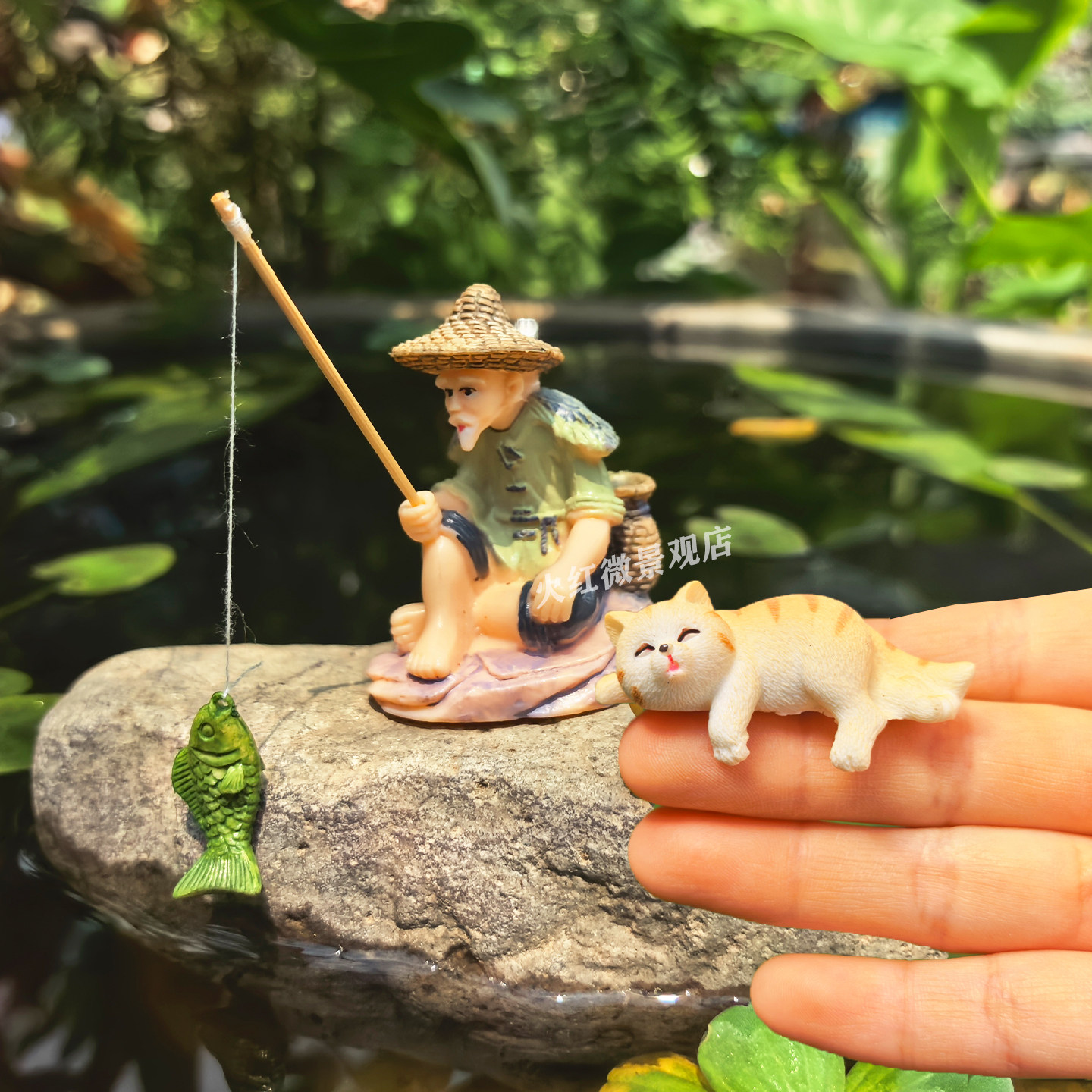 钓鱼翁小猫咪姜太公钓鱼盆景假山水池古法水缸鱼缸造景装饰小摆件,淘宝优惠券,粉丝福利购,淘宝优惠卷