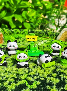 可爱国宝大熊猫小摆件