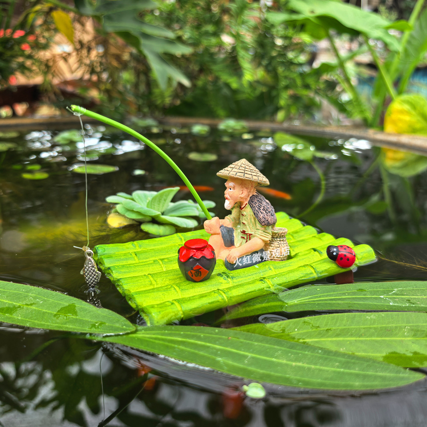 可漂浮竹排竹筏姜太公钓鱼翁摆件庭院水缸鱼池造景鱼缸悬浮喂食器,淘宝优惠券,粉丝福利购,淘宝优惠卷