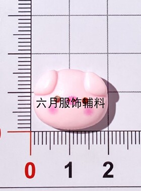 卡通实色透色小猪奶油胶树脂配件 diy手机壳贴片发夹发饰头绳配饰