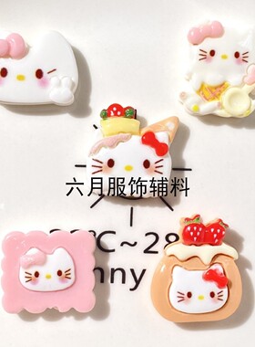 美味小猫饼干食玩创意手工diy饰品配件奶油胶树脂小配件材料批发