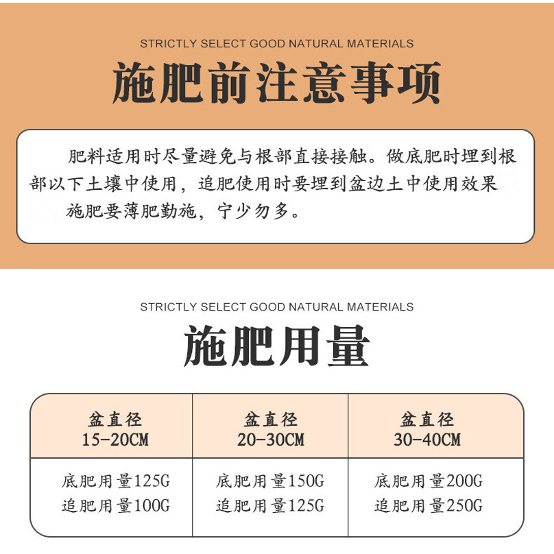 瓜果蔬菜专用肥料有机肥复合肥花卉绿植盆栽,淘宝优惠券,粉丝福利购,淘宝优惠卷
