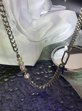 小众嘻哈珍珠项链男女个性高级感国潮时髦钛钢链条拼接锁骨