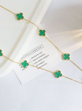 新款女士五花七花十花四叶草项链项饰锁骨链钛钢18k贝壳镶嵌时尚