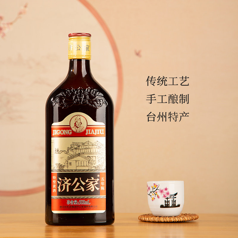 图 3