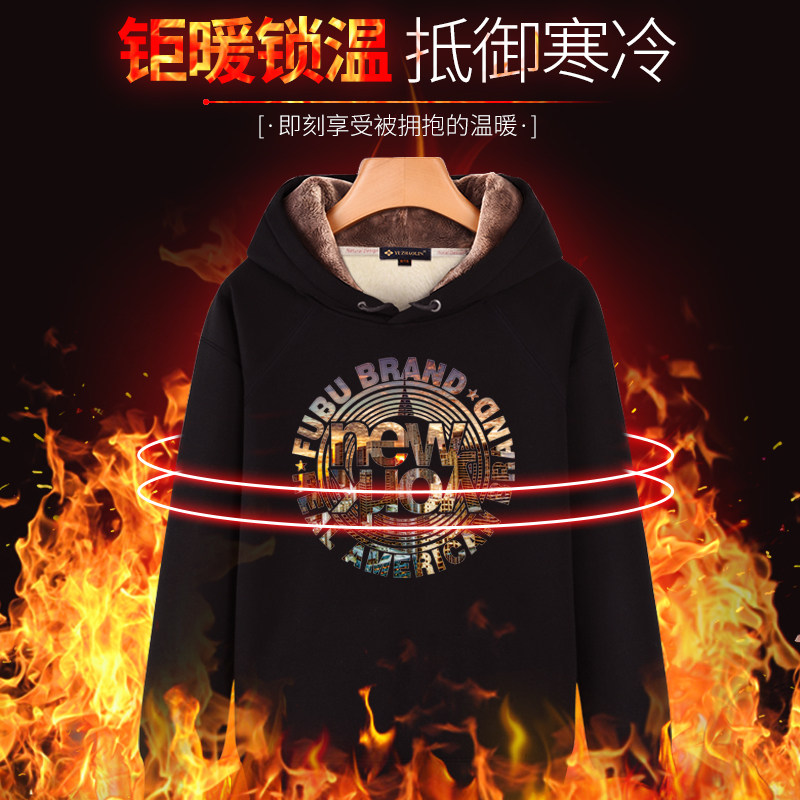 加绒连帽大码宽松男士套头冬装卫衣 汉昭服饰卫衣