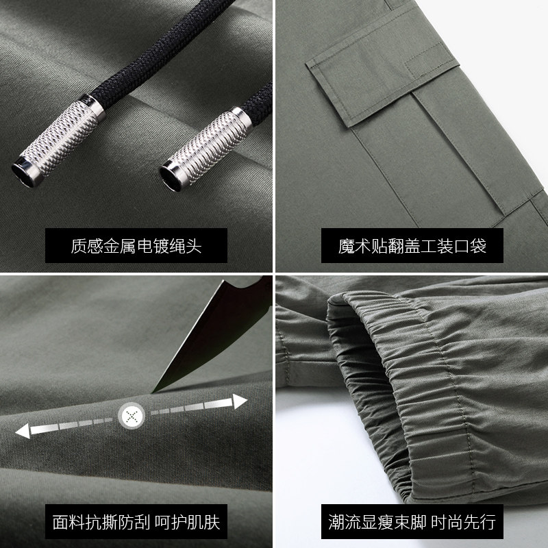 男潮牌宽松薄款运动黑色嘻哈工装裤 汉昭服饰休闲裤