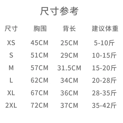 Физиологические 犬 Голые коровы и собаки Женские гигиенические оглушки