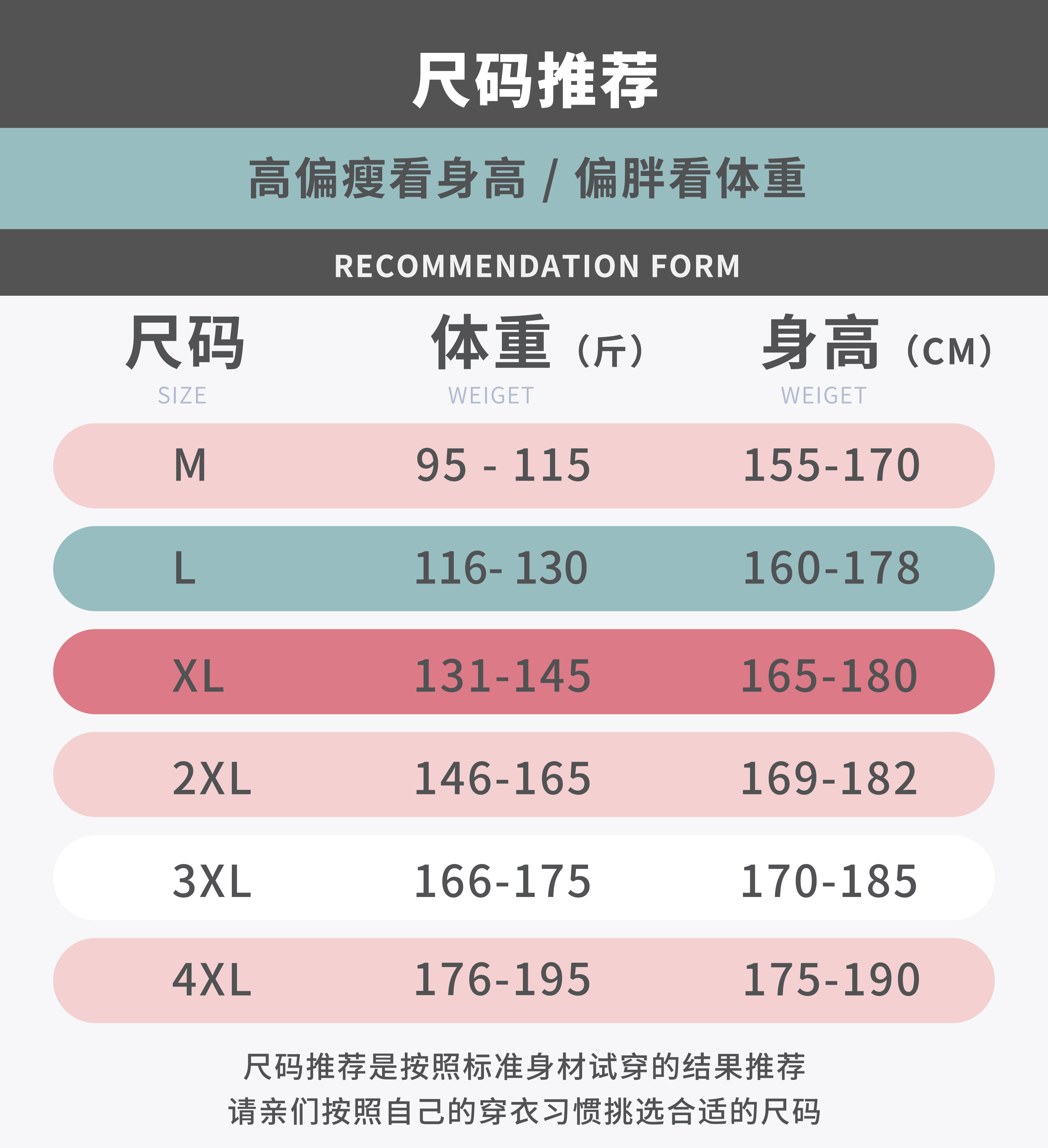 加绒加厚卫裤男士秋冬款男裤运动束脚雪尼尔博奥绒休闲裤子男冬季