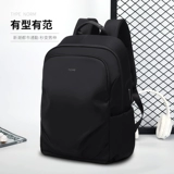 Мужской вместительный и большой рюкзак, универсальный ноутбук для путешествий, нейлоновый ранец для отдыха, сумка