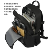 Мужской вместительный и большой рюкзак, универсальный ноутбук для путешествий, тканевая книга из ткани, ранец для отдыха, сумка