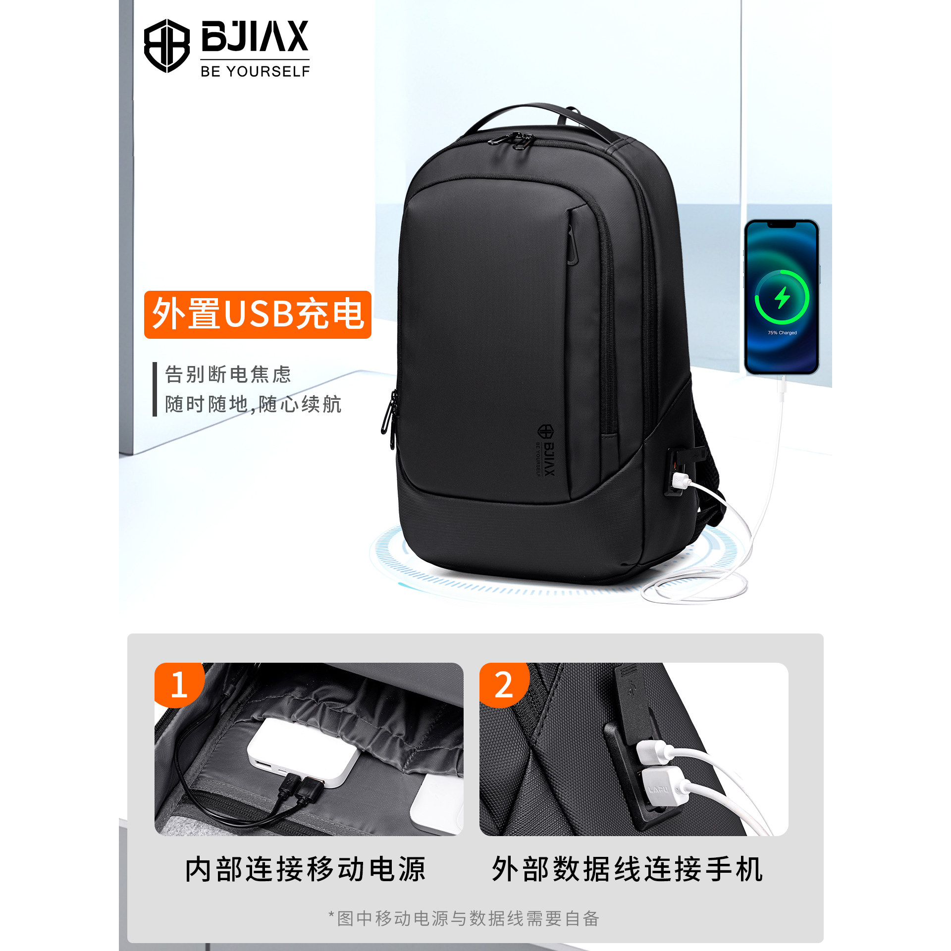 图5