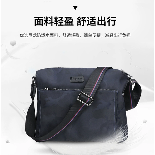 Модный летний ремешок для сумки, трендовая вместительная и большая водоотталкивающая сумка на одно плечо, в корейском стиле