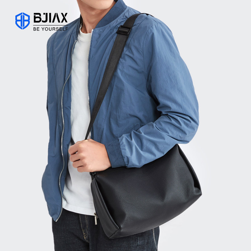 简约真皮单肩包男款高级感通勤包2024新款男士背包斜挎休闲男包包,淘宝优惠券,粉丝福利购,淘宝优惠卷