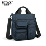 Сумка через плечо, универсальная сумка на одно плечо для отдыха, шоппер, ткань оксфорд