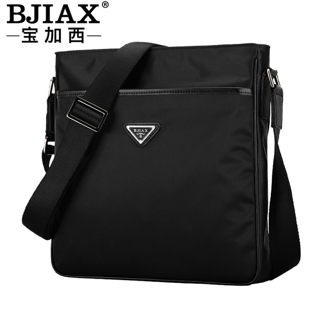 Baojiaxi boutique casual nylon cloth Korean men's bag