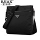 Baojiaxi boutique casual nylon cloth Korean men's bag