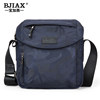 Men's sporty style waterproof Oxford cloth shoulder bag