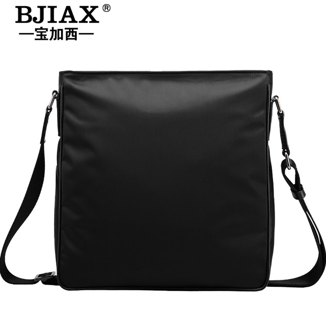 Baojiaxi boutique casual nylon cloth Korean men's bag