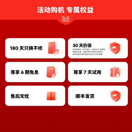 Meizu AR smart glasses can be translated into 13 languages