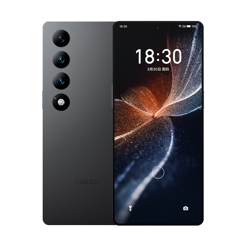 [至高省4000元]MEIZU/魅族20INFINITY无界版新品手机高通骁龙8Gen2官方官网旗舰店5G直面屏智能电竞游戏正品 - 图1