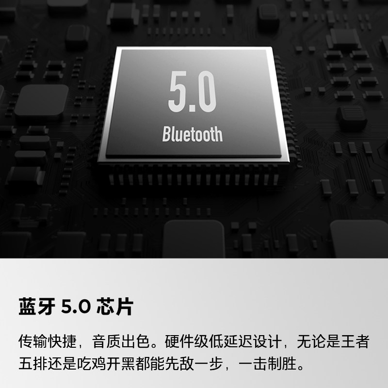 魅族pop2s真无线蓝牙长续航耳机 魅族蓝牙耳机