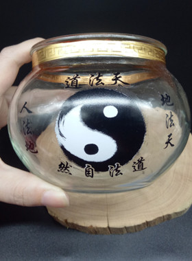 供灯玻璃灯碗佛字供灯食用油油灯