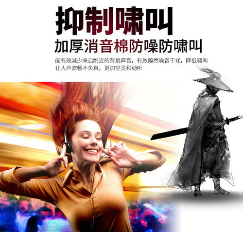 适用于功放广场舞音响调音台话筒大巴车专用无线麦克风扩音K歌 - 图2