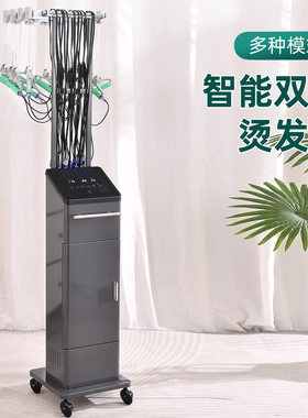 智能恒温热烫机单孔杠精准控温