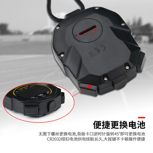 多道电子秒表计时器比赛专用体育老师学生裁判跑步田径码表记时器 - 图3