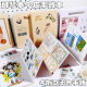 Organ folding book hard-shell folding diy blank painting book hand-painted stamped creative photo album kraft paper hand ledger