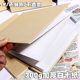 Organ folding book hard-shell folding diy blank painting book hand-painted stamped creative photo album kraft paper hand ledger