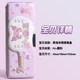 Yizheng Sanrio decompression pen box pinchle stationery box pencil box primary school students kindergarten multi-functional female decompression