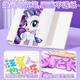 Yizheng My Little Pony Streamer Marker 24 Colors