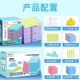 Fourth-level decimal counting multi-layer teaching aids