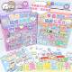 Inamazy school master develops magnetic quiet book children's portable school bag shape gift box birthday party DIY toy