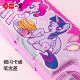 Genuine My Little Pony Multifunctional Pen Box Primary School Student Twilight Pencil Box Female Kindergarten Double-layer Pencil Box Girl