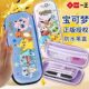 Yizheng Pokémon 3D raster pencil box genuine Pikachu peripheral large-capacity storage pencil case for elementary school students