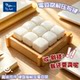 Qingyifang moldy tofu 9-key decompression pendant