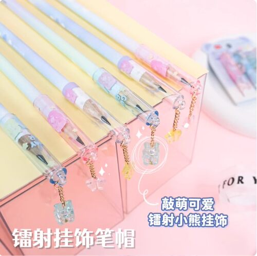花间郁语挂饰笔帽铅笔保护套小学生少女心透明铅笔延长器笔尖保护 - 图3