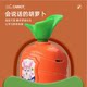 Carrot multifunctional recording pen push-type ballpoint pen novel and creative writeable recording pen primary school student stationery