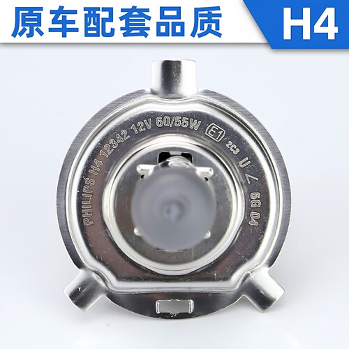 飞利浦H4汽车卤素大灯灯泡远近一体12V飞度骐达骊威捷达24V大货车 - 图1