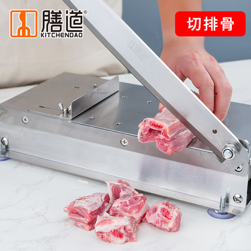 膳道家用切骨刀切肉排骨肉干冻肉切鸡鸭切药材铡刀牛羊肉卷切片机 - 图0