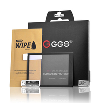 ggs A7R5 A7R5 A7RV A7RV ZV-E1 ZV-E1 steel chemical film A7CR A7CII a7s3 a7s3 gold steel screen