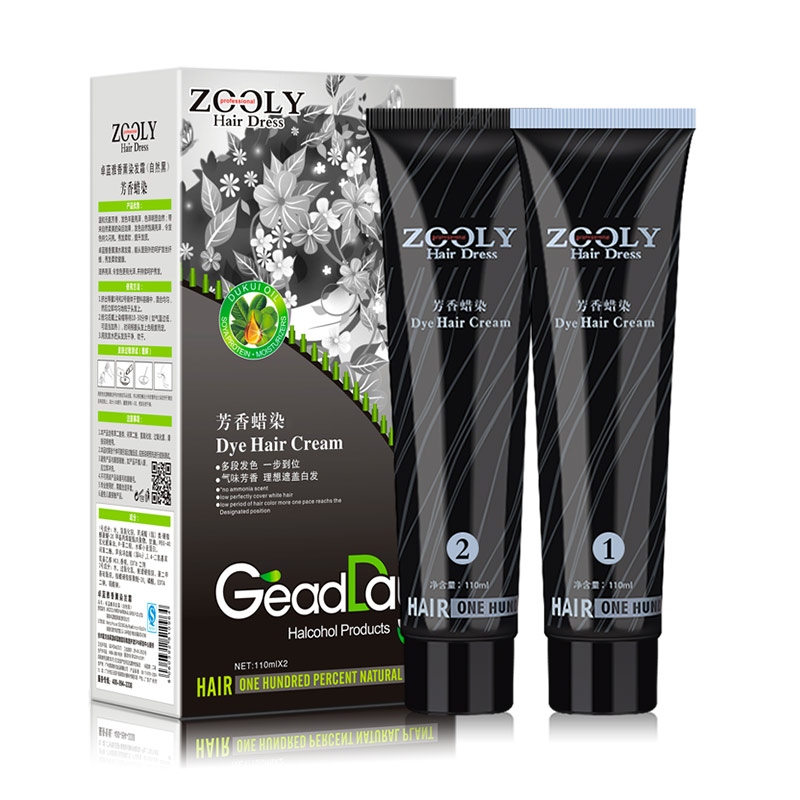 220ml【卓蓝雅】无刺激自然黑染发剂