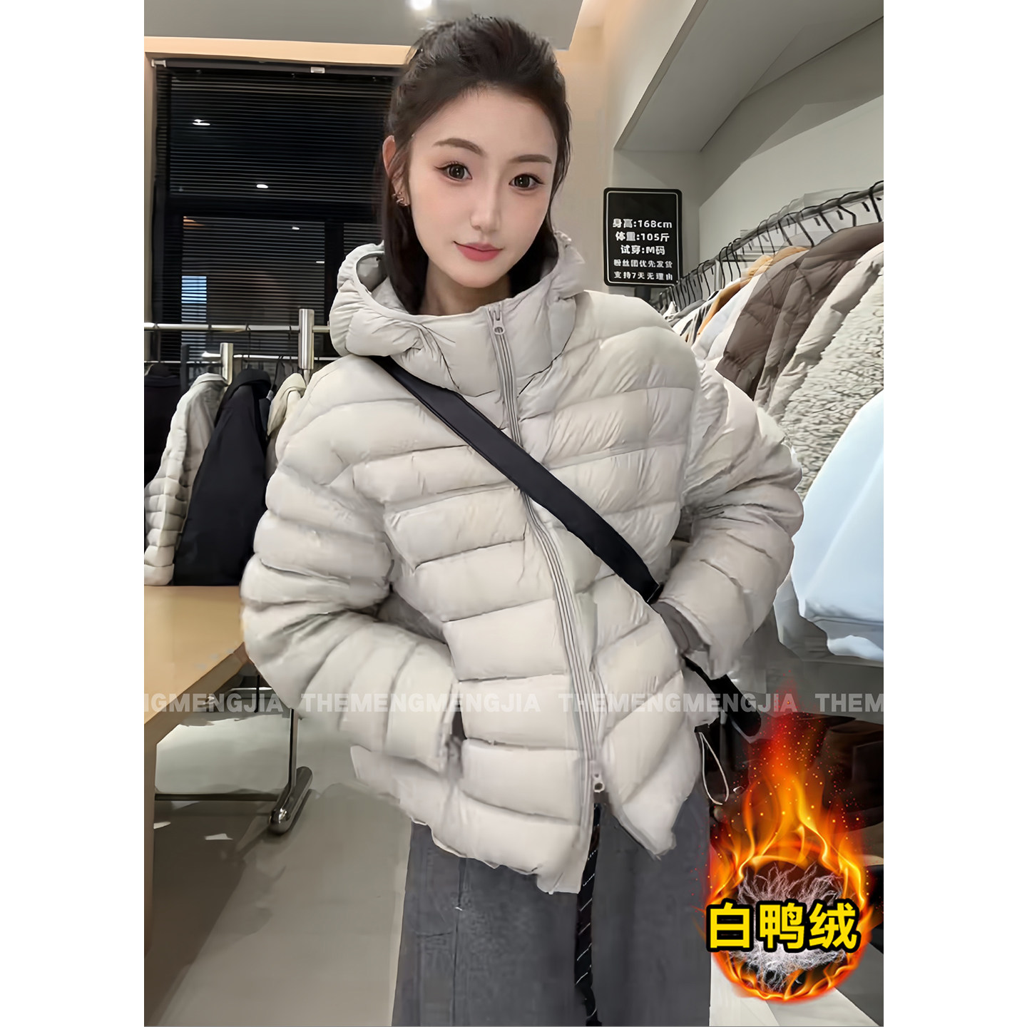 2025冬季时尚连帽排骨羽绒服女轻薄泡芙短款白鸭绒保暖小个子外套