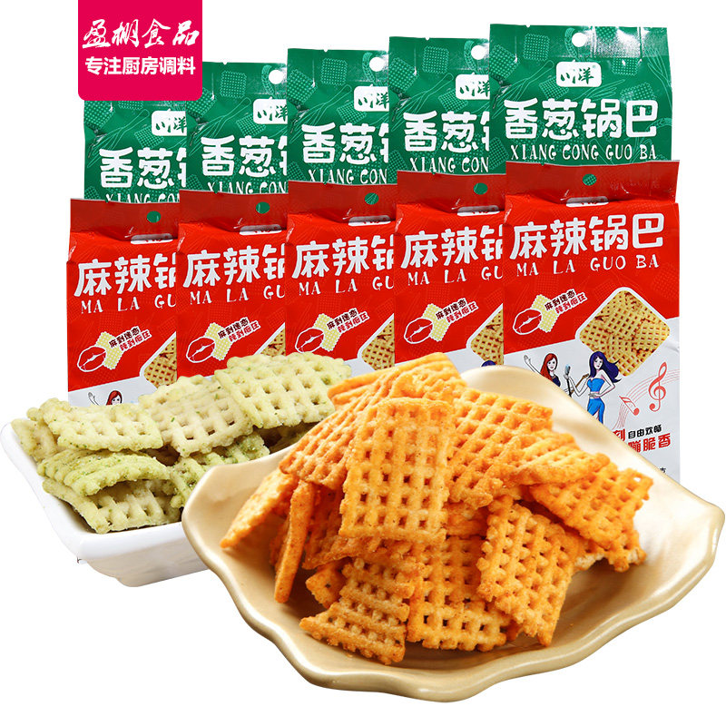 四川特产川洋麻辣100g*8袋脆锅巴 盈棚食品膨化食品