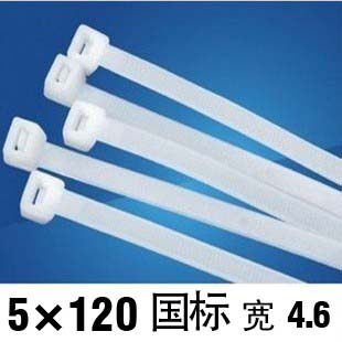 国标尼龙扎带 扎带 打包带 自锁式尼龙 5*120 500条/包 宽4.6mm - 图0