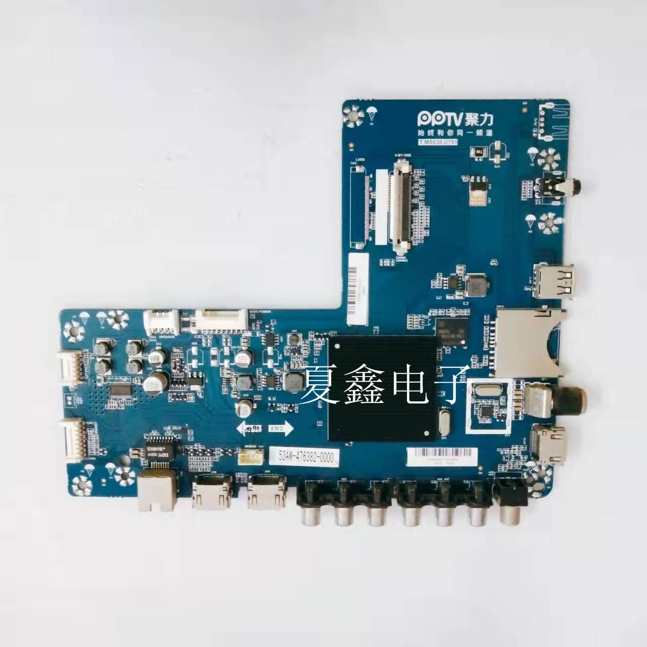 原装PPTV-65C2主板T.MS638.U791配屏RDL650WY QD0-009 - 图0